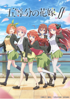 5-toubun no Hanayome