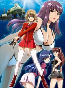 Ver AIKa R-16: Virgin Mission