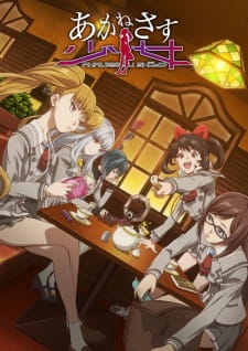 Ver Akanesasu Shoujo