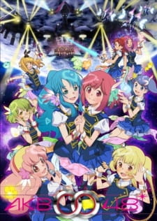 Ver AKB0048: Next Stage