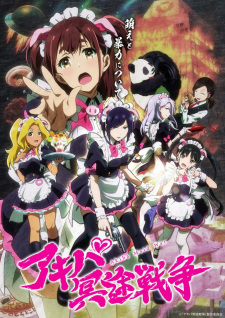 Ver Akiba Meido Sensou