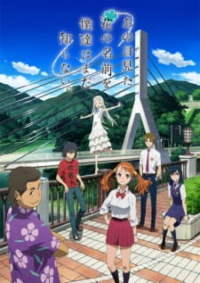 Ver Ano Hi Mita Hana no Namae wo Bokutachi wa Mada Shiranai.