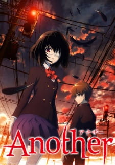 Ver Another