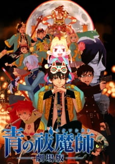 Ver Ao no Exorcist Movie
