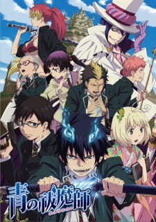 Ver Ao no Exorcist