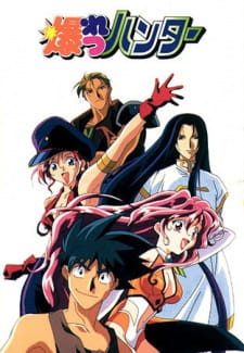 Ver Bakuretsu Hunters
