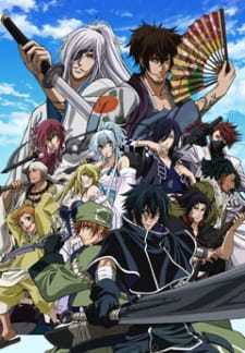 Ver Brave 10