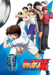 Ver Captain Tsubasa (2018)
