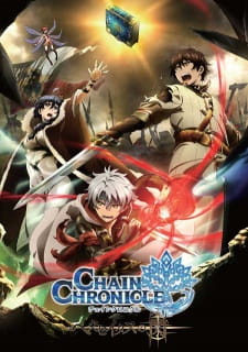 Ver Chain Chronicle: Haecceitas no Hikari