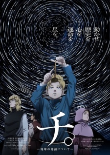 Ver Chi.: Chikyuu no Undou ni Tsuite