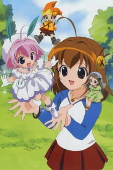 Ver Chicchana Yukitsukai Sugar