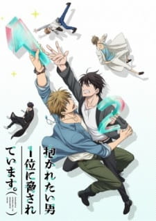 Ver Dakaretai Otoko 1-i ni Odosarete Imasu.