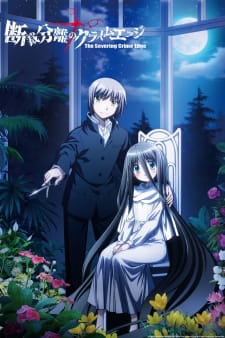 Ver Dansai Bunri no Crime Edge