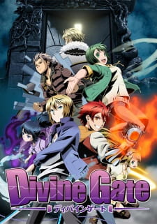 Ver Divine Gate