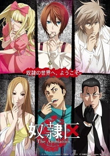 Ver Dorei-ku The Animation