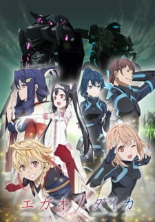 Ver Egao no Daika