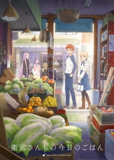 Ver Emiya-san Chi no Kyou no Gohan