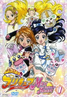 Ver Futari wa Precure: Max Heart