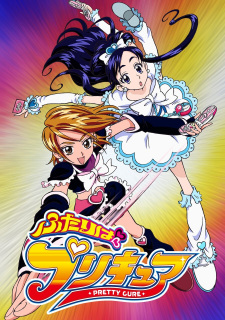 Ver Futari wa Precure