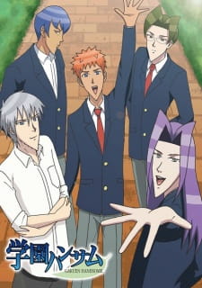 Ver Gakuen Handsome