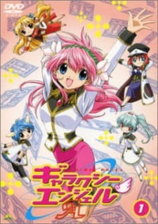 Ver Galaxy Angel 3