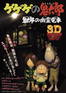 Ver Gegege no Kitarou: Kitarou no Yuurei Densha