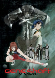 Ver Geneshaft