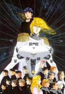 Ver Ginga Eiyuu Densetsu