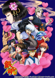 Ver Gintama°: Aizome Kaori-hen