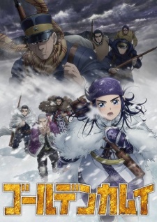 Ver Golden Kamuy 3rd Season
