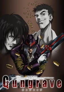 Ver Gungrave