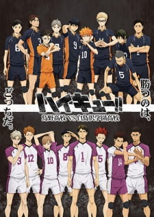 Ver Haikyuu!! Karasuno Koukou vs. Shiratorizawa Gakuen Koukou