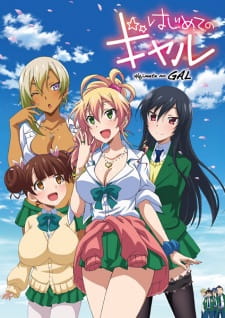 Ver Hajimete no Gal