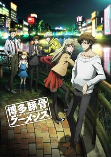 Ver Hakata Tonkotsu Ramens