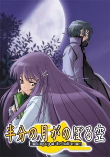 Ver Hanbun no Tsuki ga Noboru Sora