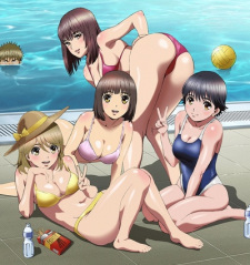 Ver Hantsu x Trash
