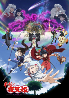 Ver Hanyou no Yashahime: Sengoku Otogizoushi - Ni no Shou