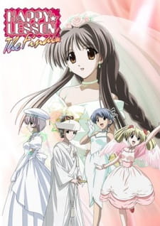 Ver Happy☆Lesson The Final