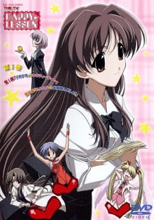 Ver Happy☆Lesson (TV)