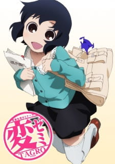 Ver HenSemi (TV)