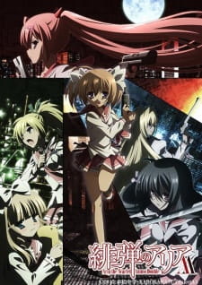 Ver Hidan no Aria AA