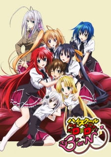 Ver High School DxD BorN