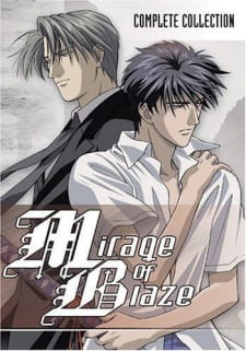 Ver Honoo no Mirage