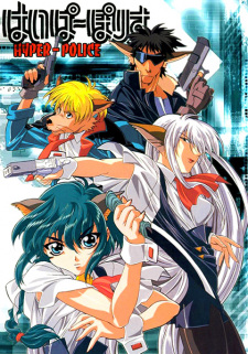 Ver Hyper Police