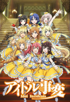 Ver Idol Jihen