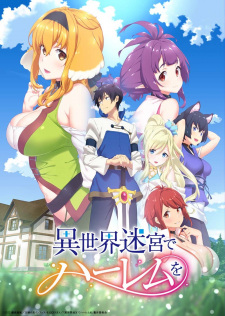 Ver Isekai Meikyuu de Harem wo