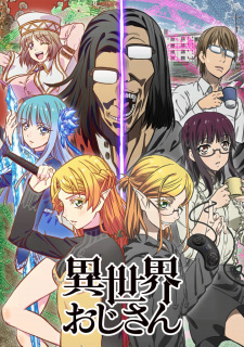Ver Isekai Ojisan