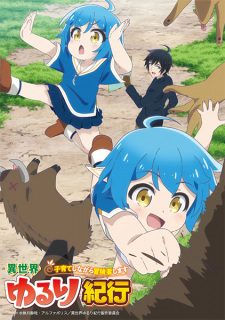 Ver Isekai Yururi Kikou: Kosodateshinagara Boukensha Shimasu