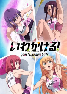 Ver Iwa Kakeru! Sport Climbing Girls