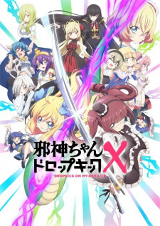 Ver Jashin-chan Dropkick X